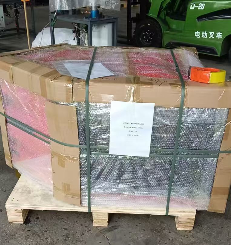 บล็อกบริษัทล่าสุดเกี่ยวกับ โครงการป้องกันน้ําท่วมส่งไปเวียดนาม