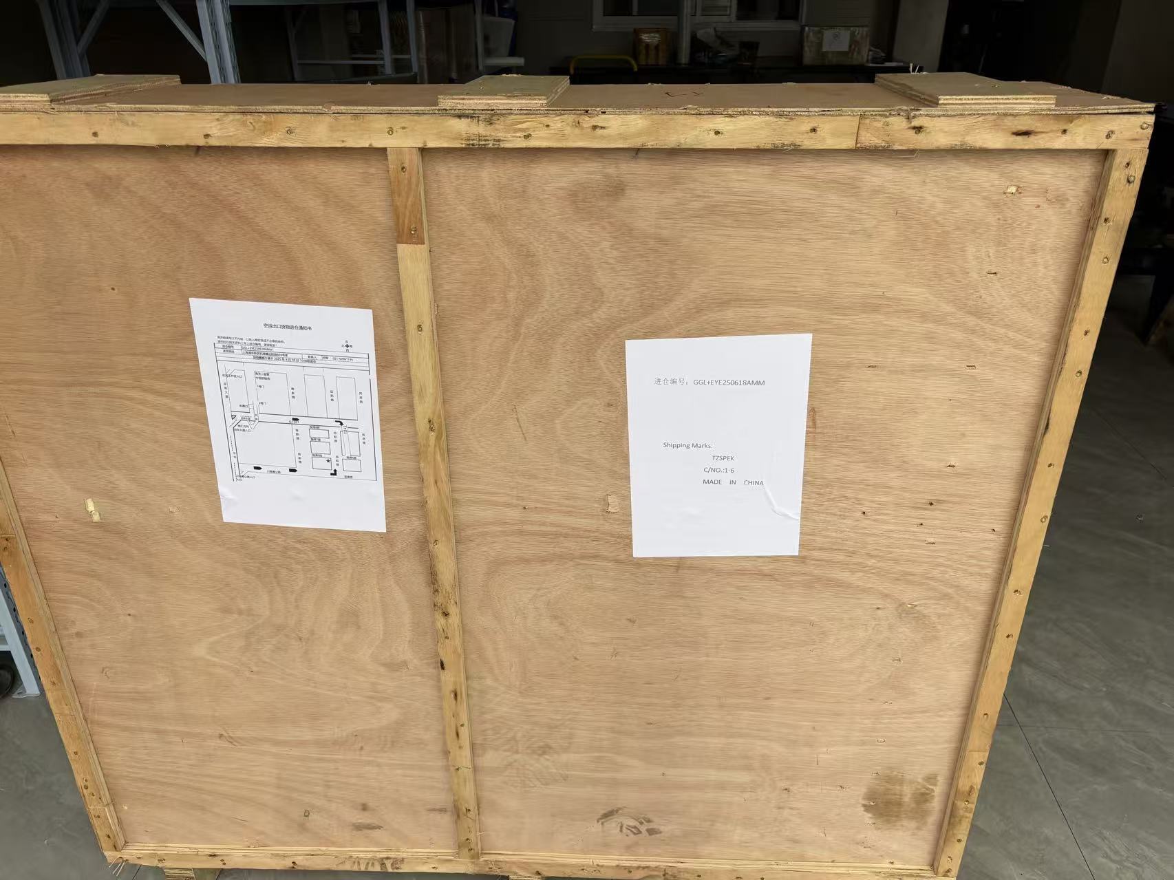 บล็อกบริษัทล่าสุดเกี่ยวกับ เข็มขัดพีวีซี