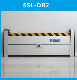 ซื้อ เครื่องป้องกันน้ําท่วมแบบถอดถอนได้ โดยไม่ใช้สแตนเลสอลูมิเนียมสําหรับโรงพยาบาล online manufacture