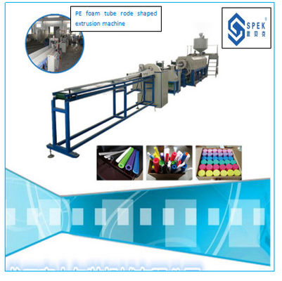 Pe Foam Epe Extrusion Extruder สกรูเดี่ยวสำหรับท่อพลาสติกเครื่องปรับอากาศ EVA