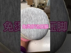 เครื่องเล็บฟรี เครื่องกดเท้า