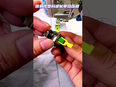 ขาหมุนเทฟลอนใหม่ ขวาและซ้าย ขาเดียว เหมาะสําหรับซิปบนเสื้อผ้า