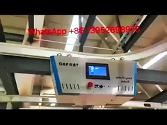 ระบบแขวนผ้า