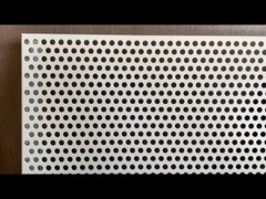 แผ่นอลูมิเนียมเจาะรู