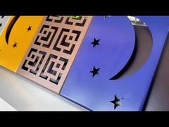 แผ่นผงอัลลูมิเนียมแกะ