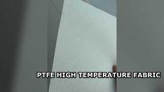 ผ้าผ้า PTFE อุณหภูมิสูง