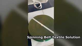 ผลิตภัณฑ์ยาง